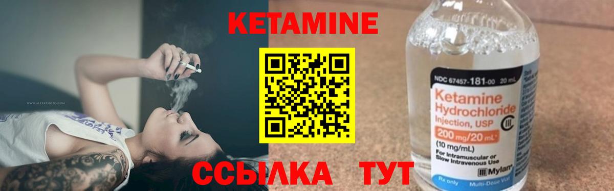 Как найти закладки?  МАРИХУАНА  Экстази  Кокаин  МЕФ   Вход с VPN  Сердобск  ГАШИШ 