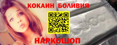 прущая мука Партизанск