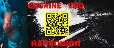 прущие крисы Пенза