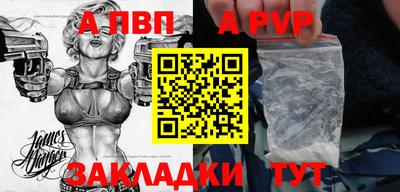 МДПВ Первоуральск