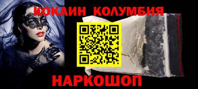 прущие крисы Пенза