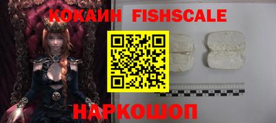 прущие крисы Пенза
