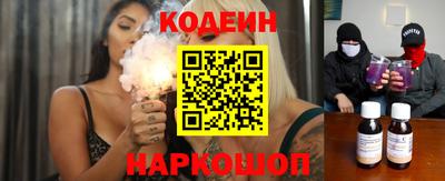 прущие крисы Пенза