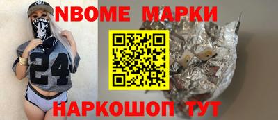прущие крисы Пенза