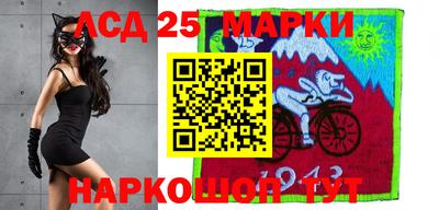МДПВ Первоуральск