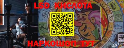 МДПВ Первоуральск