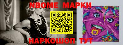 прущая мука Партизанск