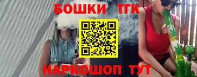 прущие крисы Пенза