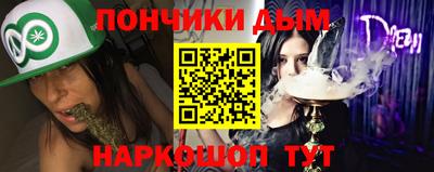 МДПВ Первоуральск