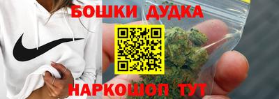 МДПВ Первоуральск