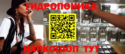 прущая мука Партизанск