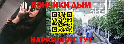 МДПВ Первоуральск