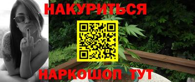 прущая мука Партизанск