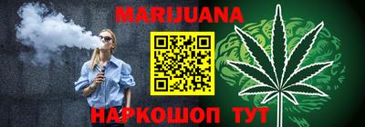 МДПВ Первоуральск