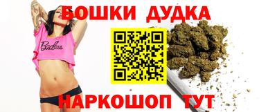 прущие крисы Пенза