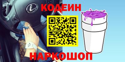 прущая мука Партизанск