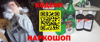 прущая мука Партизанск