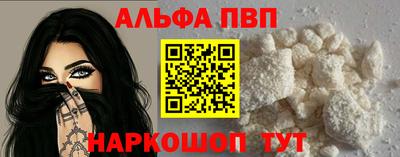 прущая мука Партизанск