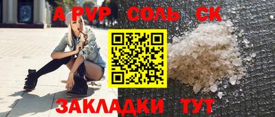 МДПВ Первоуральск