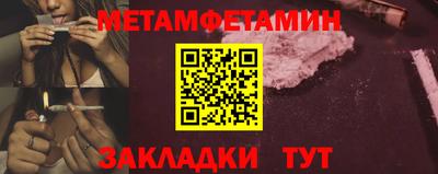 МДПВ Первоуральск