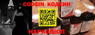 прущие крисы Пенза
