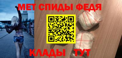 МДПВ Первоуральск