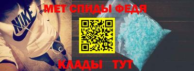 МДПВ Первоуральск