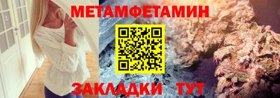 прущие крисы Пенза