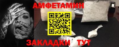 МДПВ Первоуральск