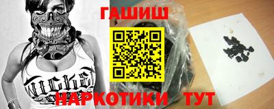 прущие крисы Пенза