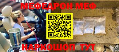 МДПВ Первоуральск