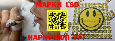прущая мука Партизанск