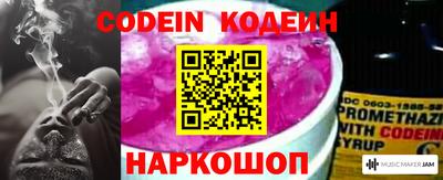 прущие крисы Пенза