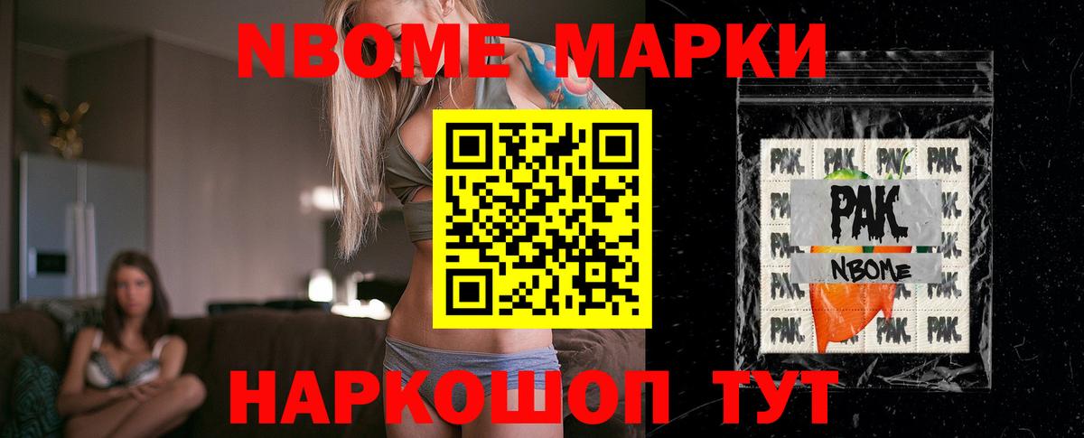 Лсд 25 экстази ecstasy Сердобск